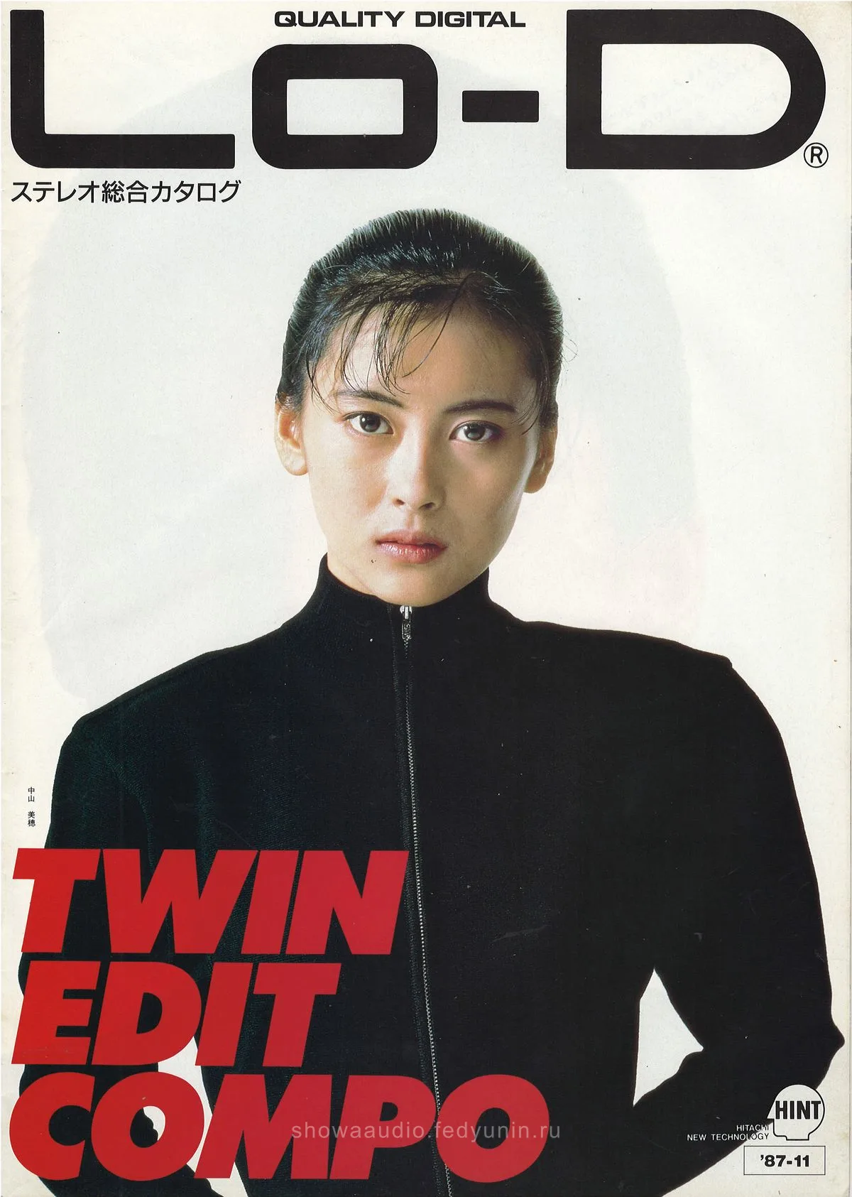 Lo-D Twin Edit Compo — cover