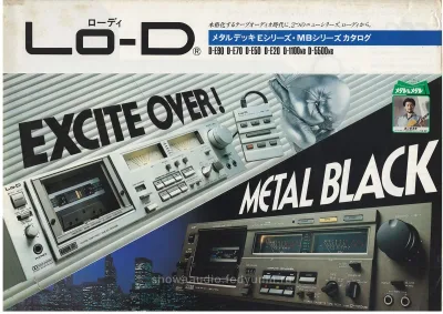 Lo-D Decks Metal