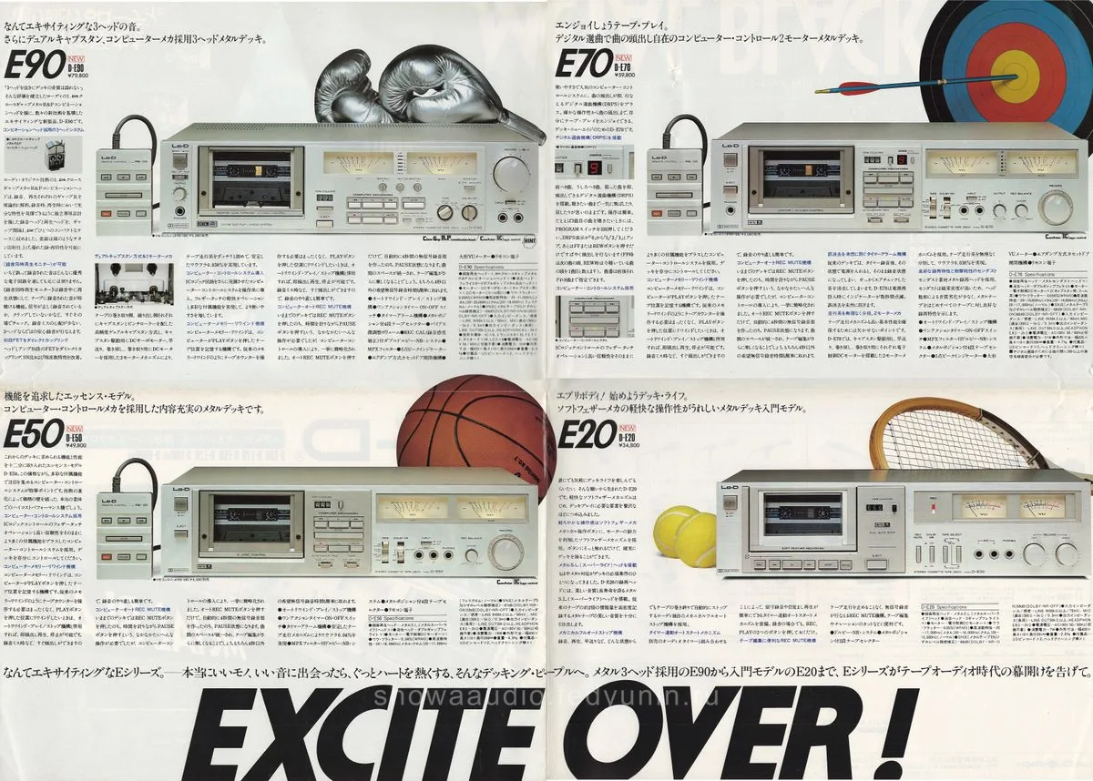 Lo-D Decks Metal — 3