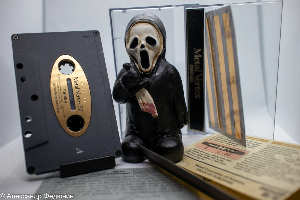 убийца TDK, конечно :)