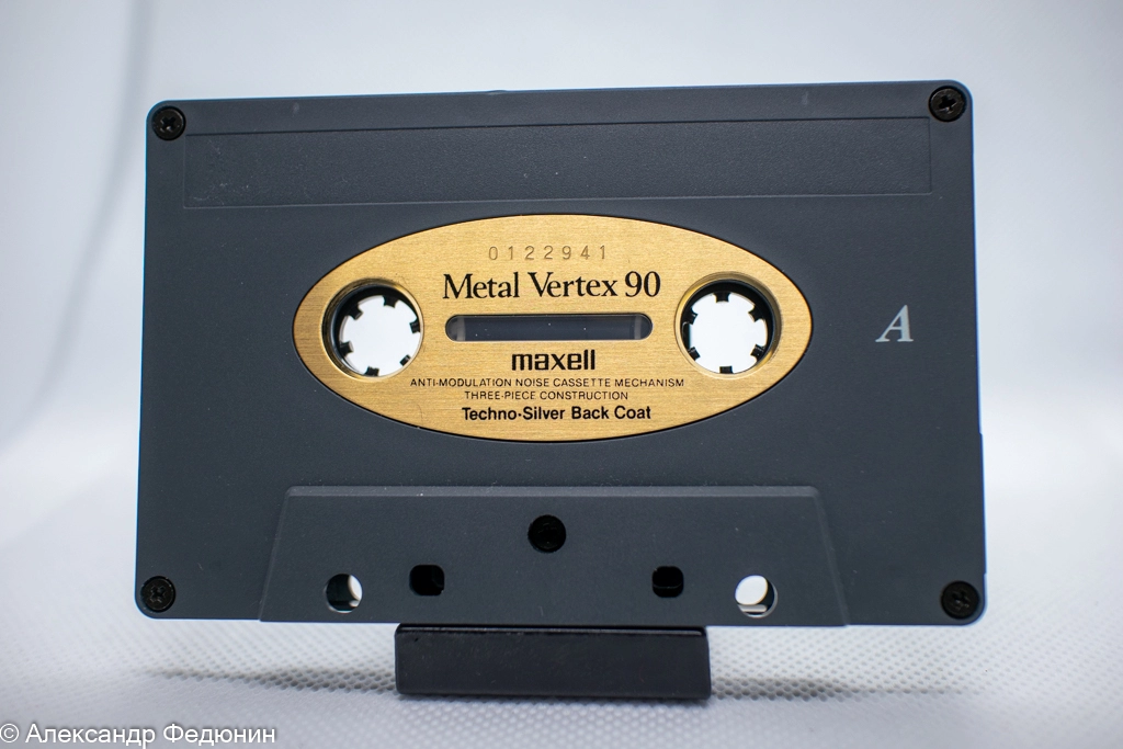 сторона А, видно серийный номер