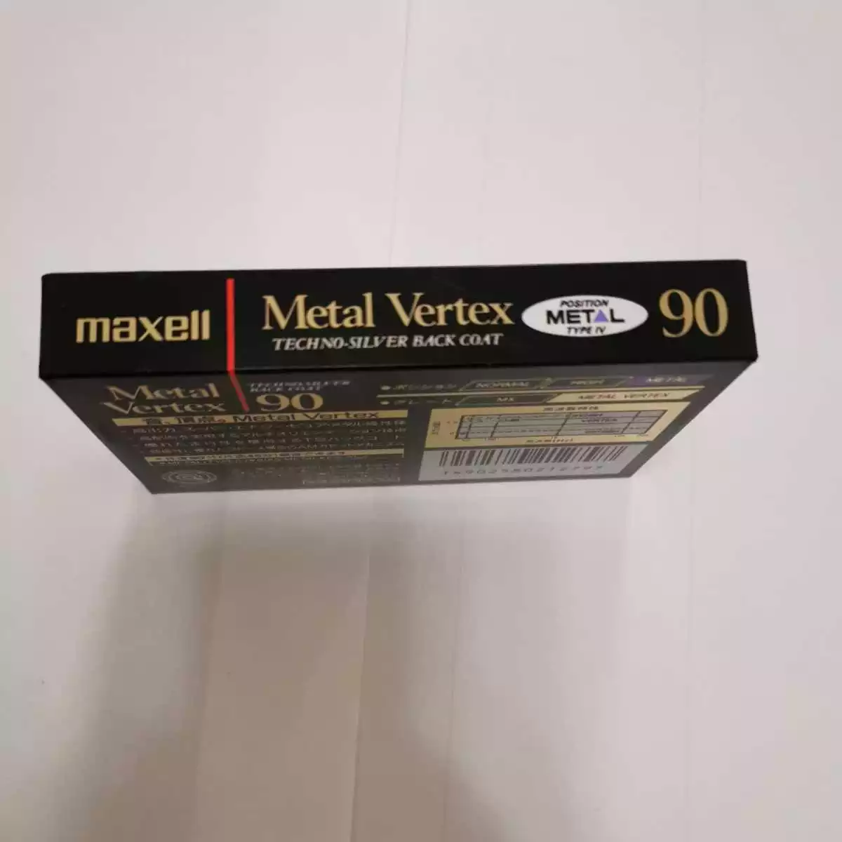 нижний торец в упаковке