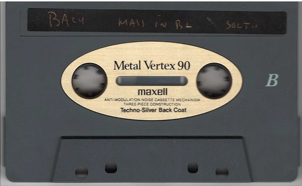 кассета сторона Б с «Васей» :)