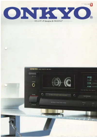 ONKYO Integra K-701