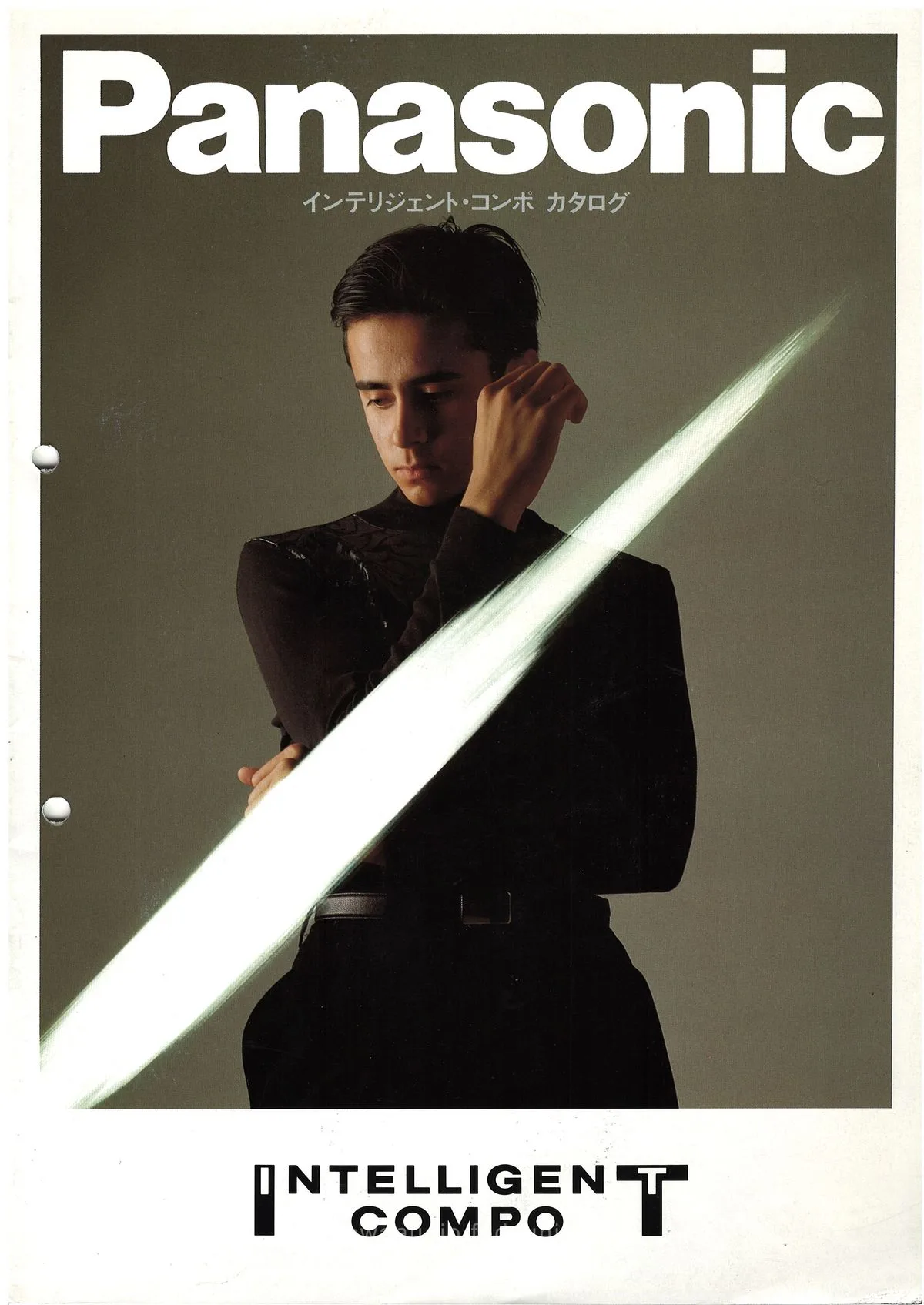 Panasonic Intelligent Compo — cover