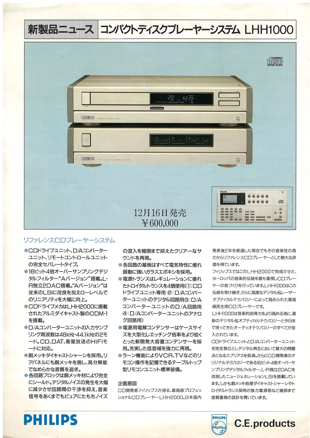 Philips LHH1000 - cover