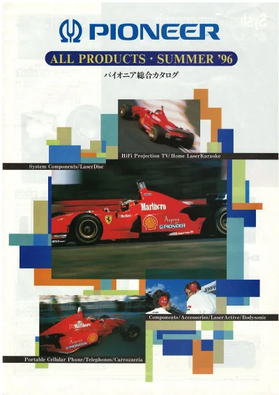 PIONEER All Products Summer '96