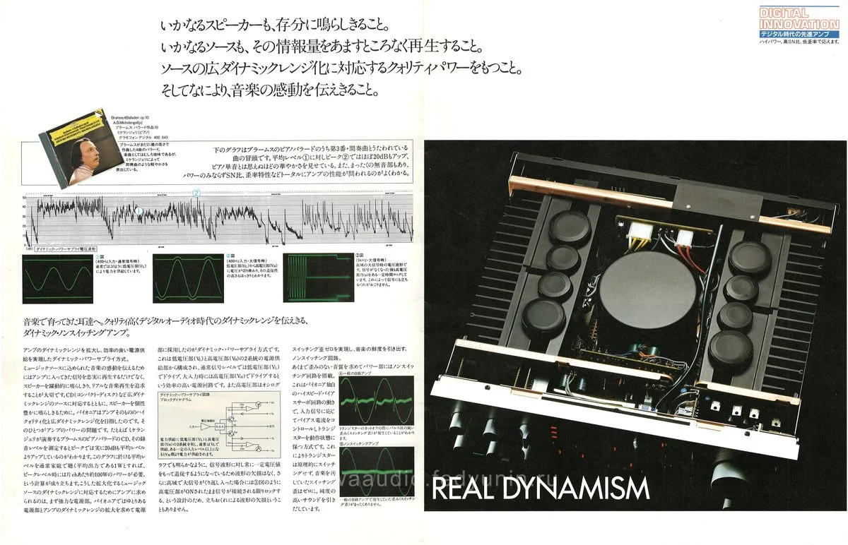 PIONEER Amplifiers & Tuners — 2