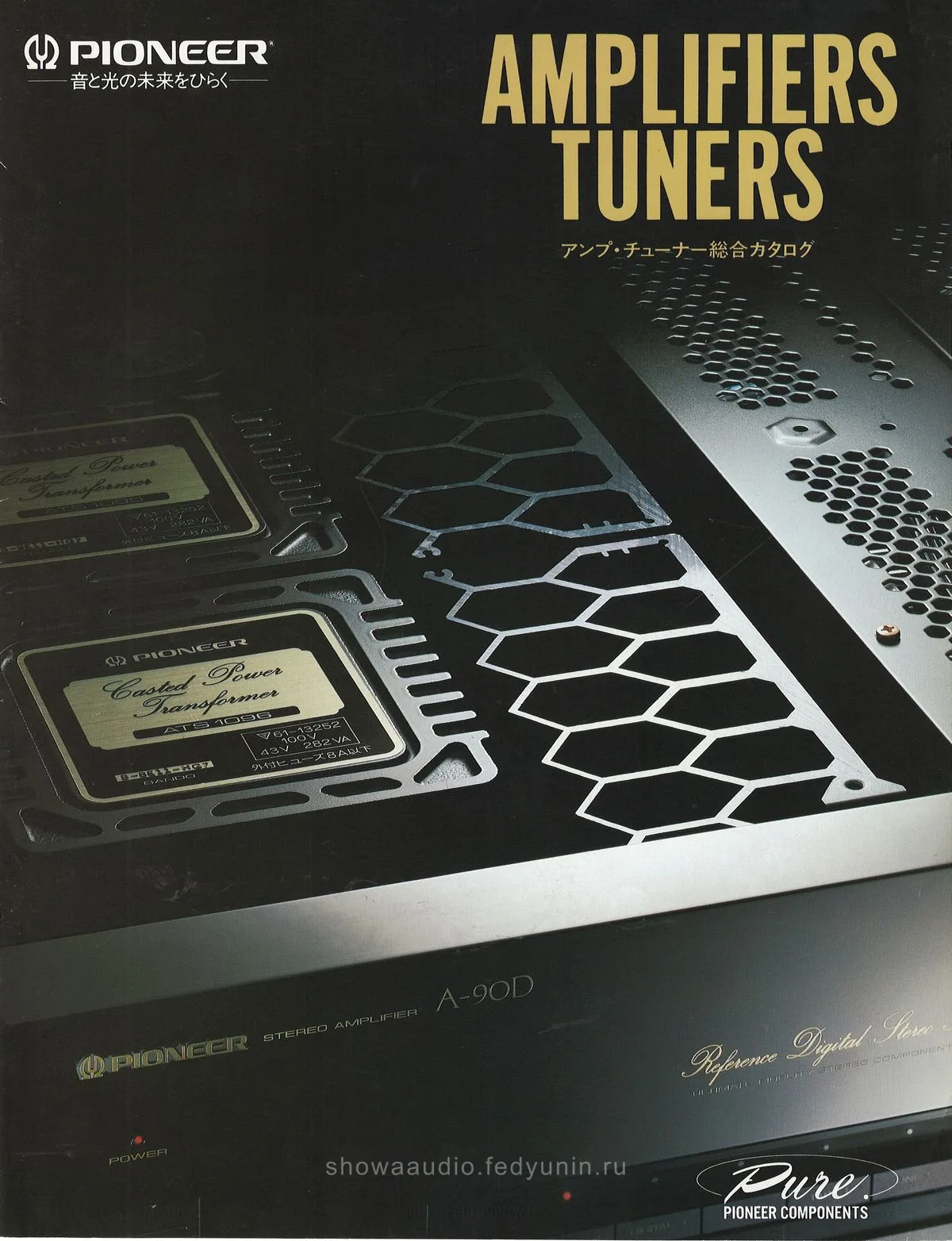 PIONEER Amplifiers & Tuners — cover