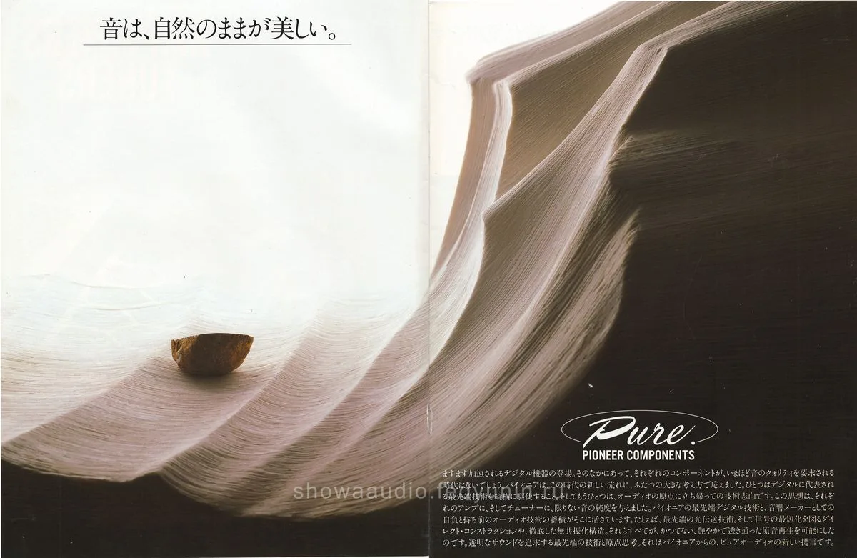 PIONEER Amplifiers & Tuners — 2