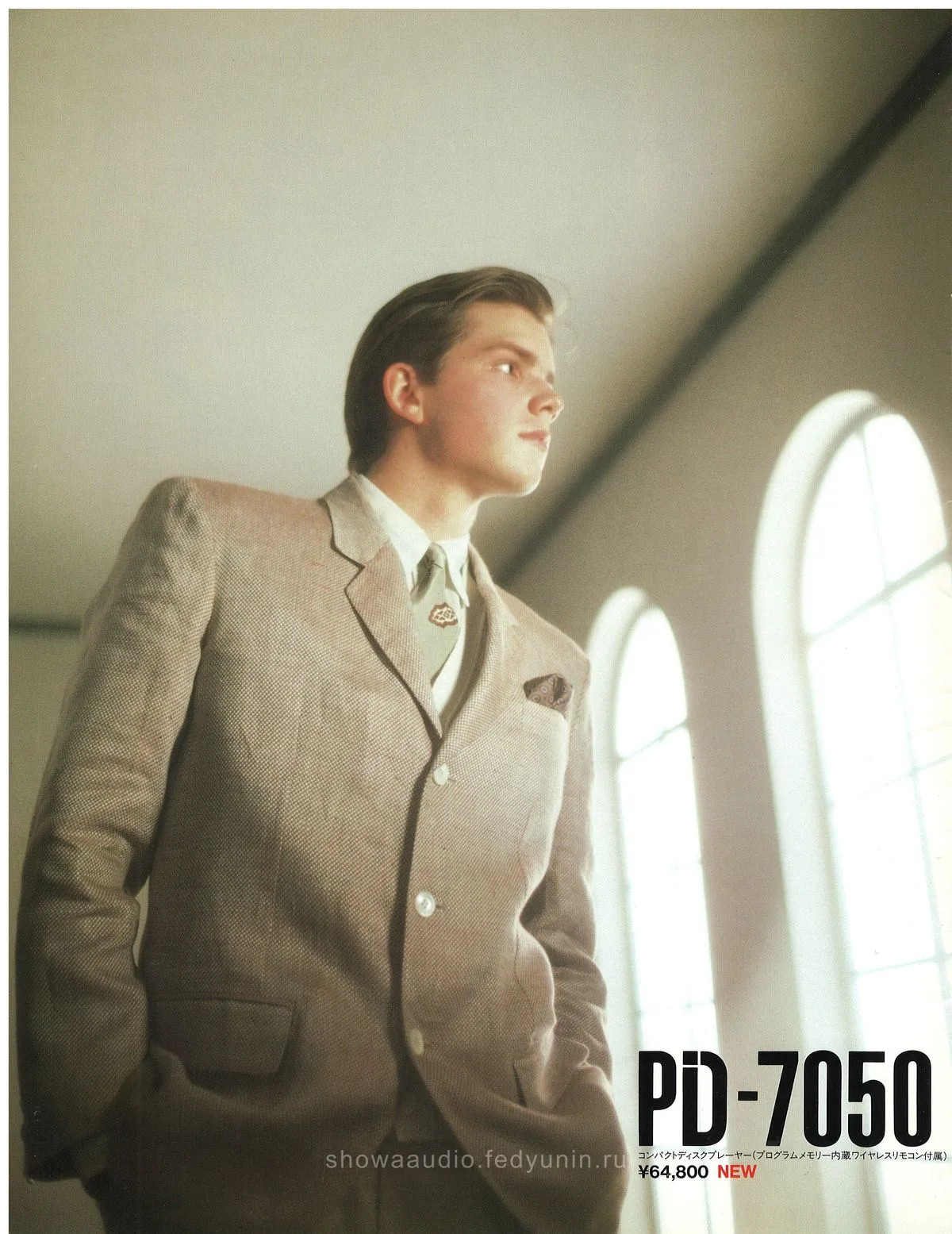 PIONEER Compact Disc Player — 4