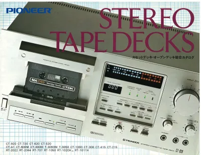 PIONEER Stereo Tape Decks