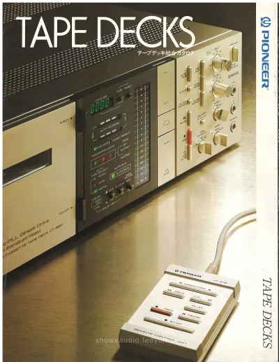 PIONEER Tape Decks