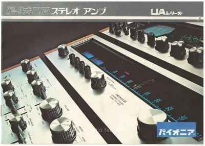PIONEER Tuners & Amplifiers