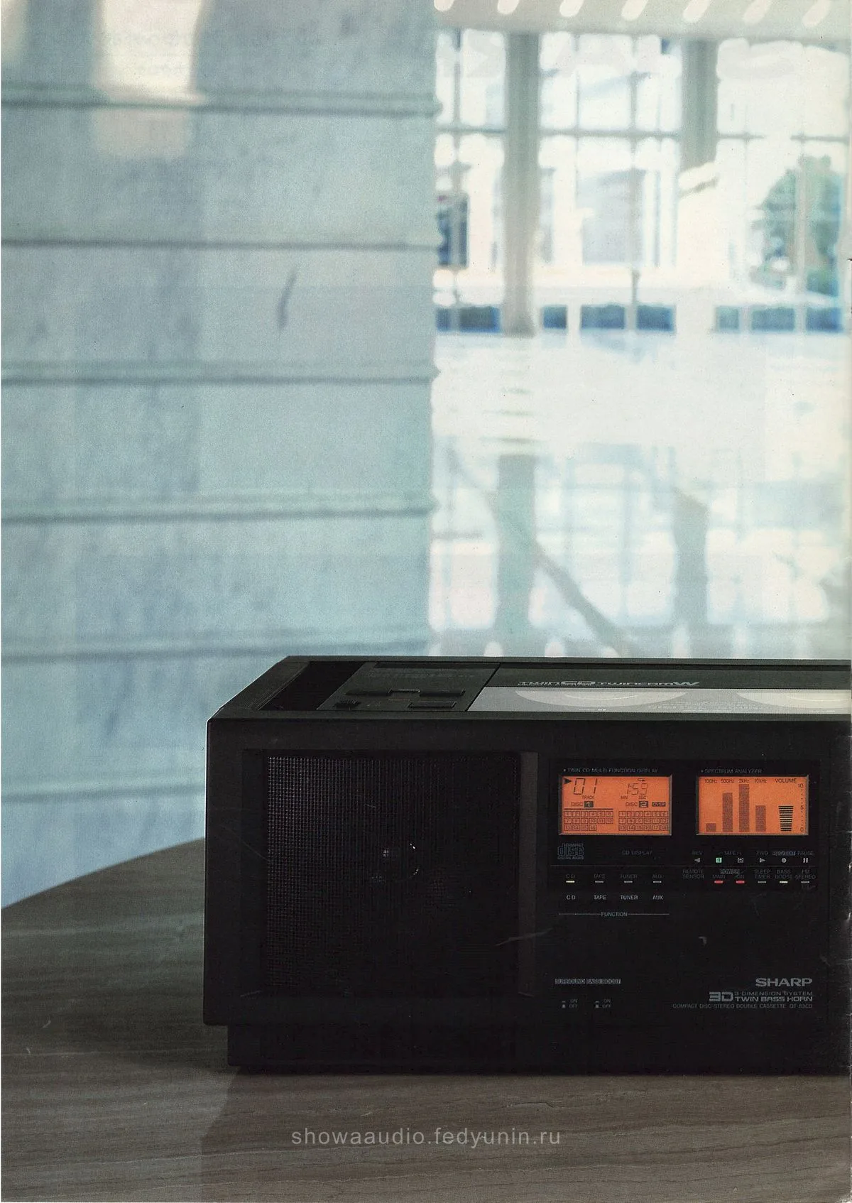 SHARP CD Boomboxes and Portables May 1988 — extra 1