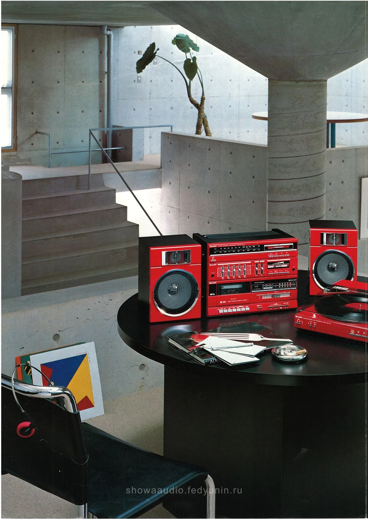 SHARP FEEL GX-3 — доп. 2