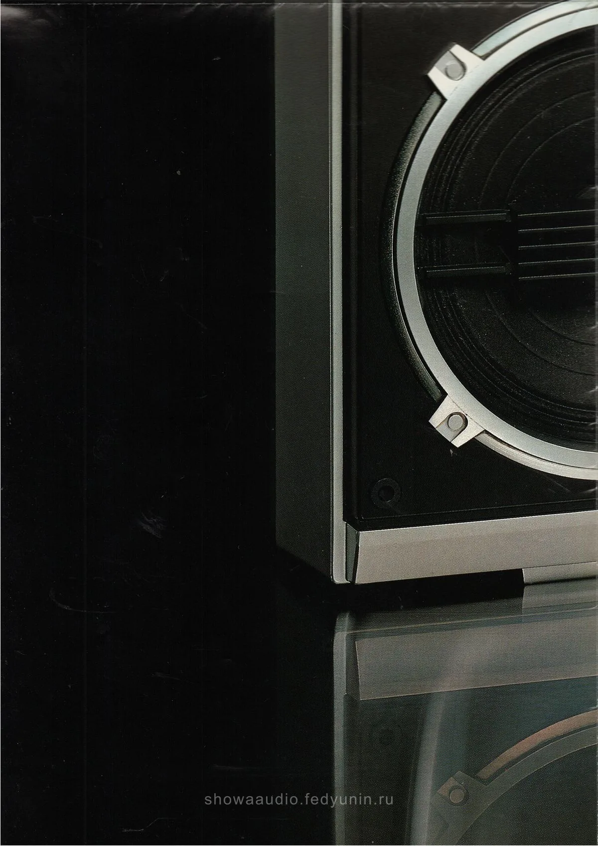 SHARP GF-909 Searcher W — extra 8