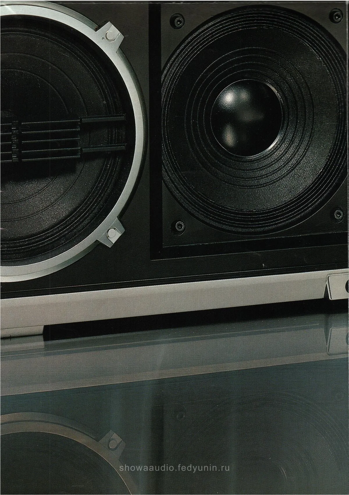 SHARP GF-909 Searcher W — extra 10