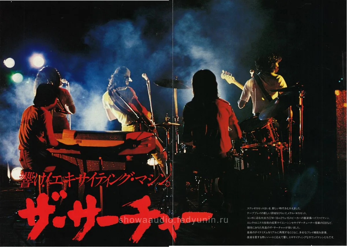 SHARP The Searcher Series — 2