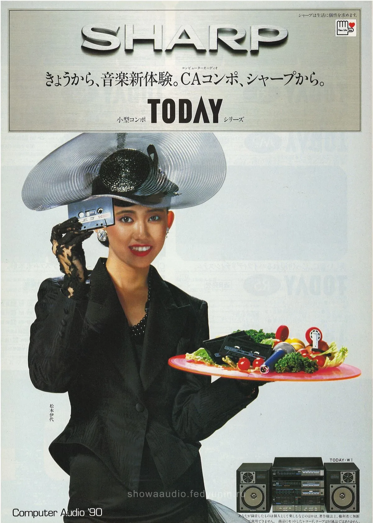 SHARP TODAY — extra 1