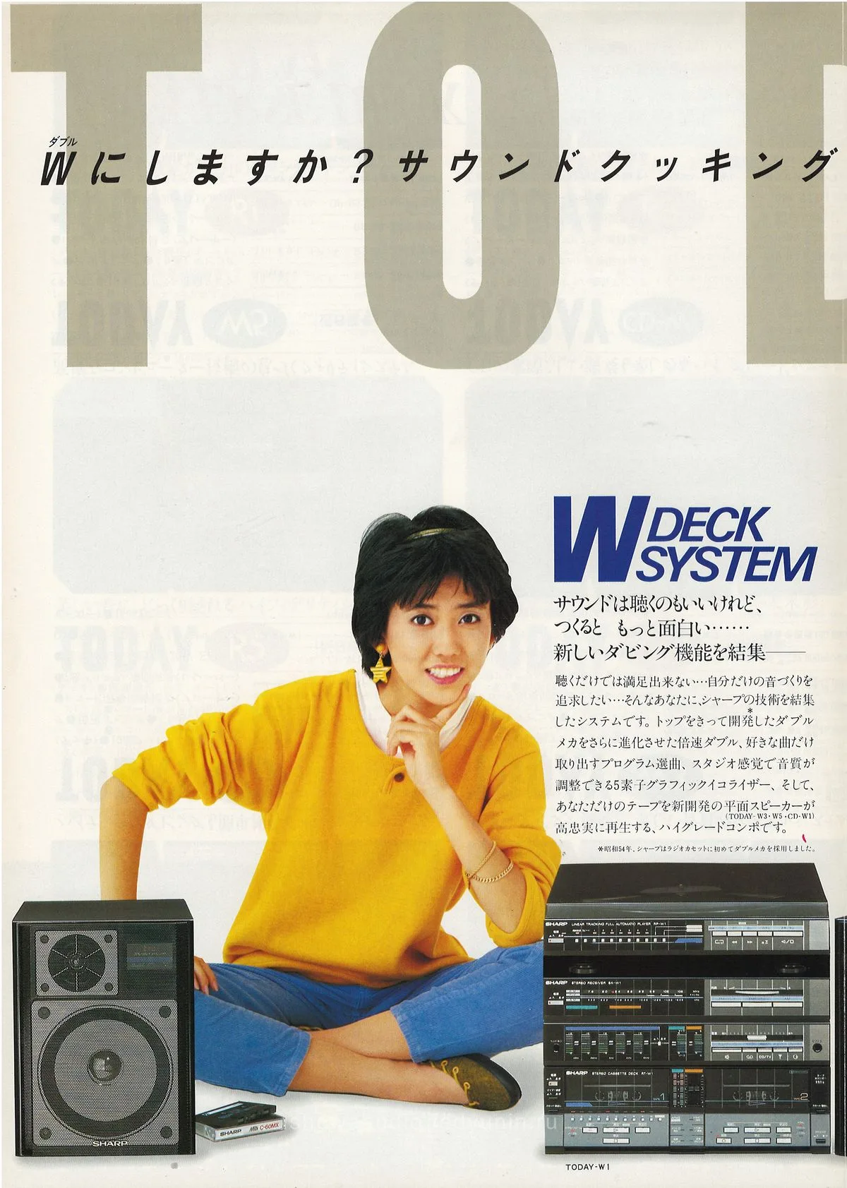 SHARP TODAY — extra 2