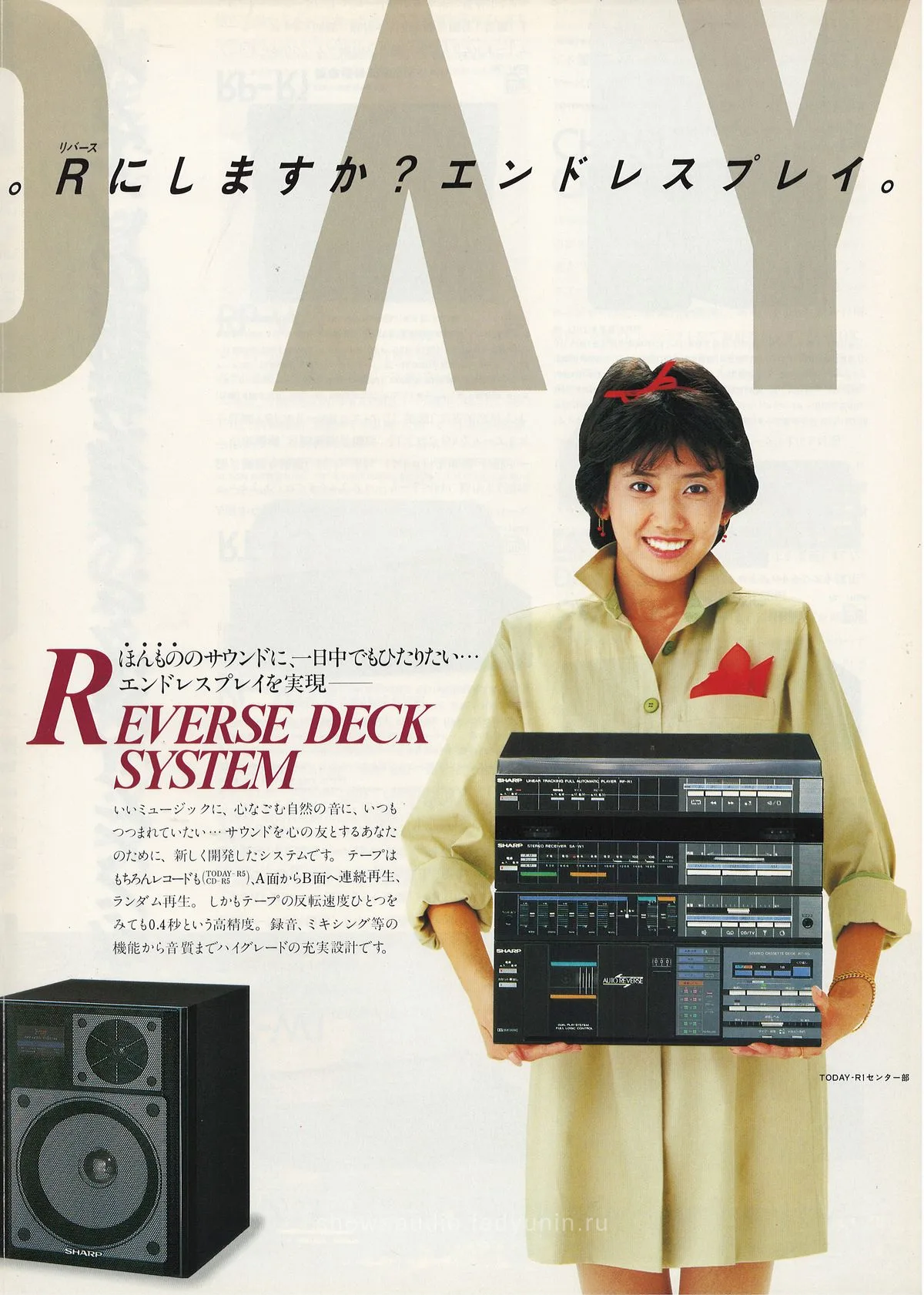 SHARP TODAY — extra 3