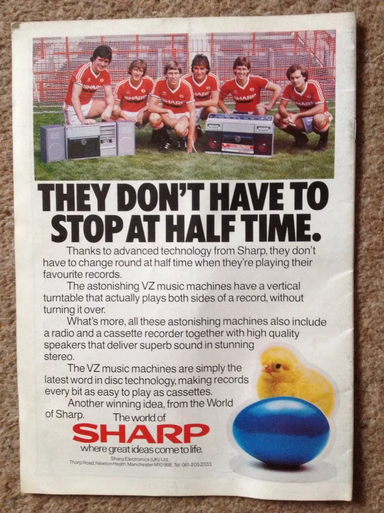 Again playing on the theme of not having to flip the record