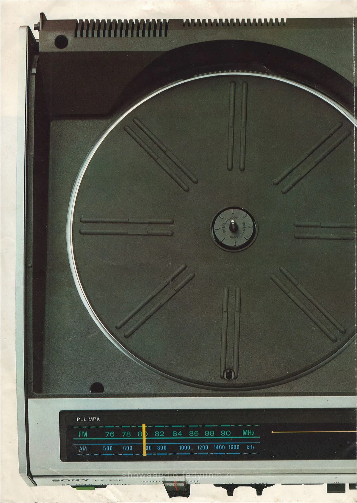 SONY EX-2KD / EX-2D, September 1977 — доп. 3