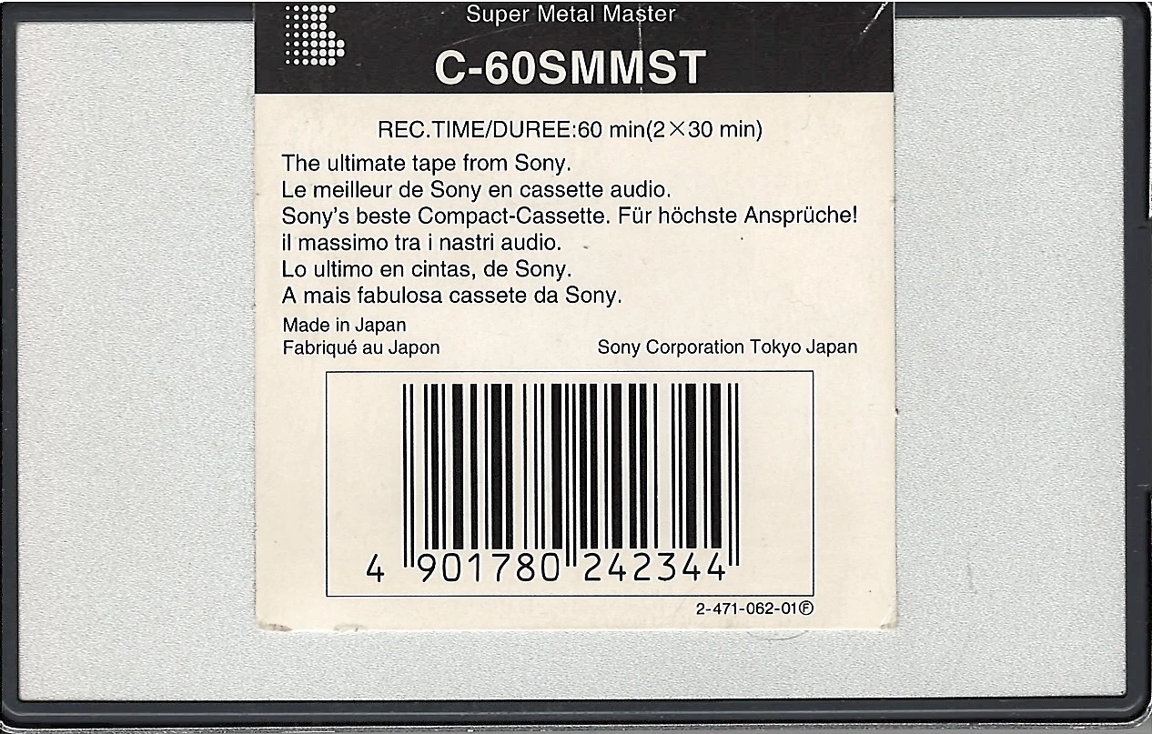 Back of the international version