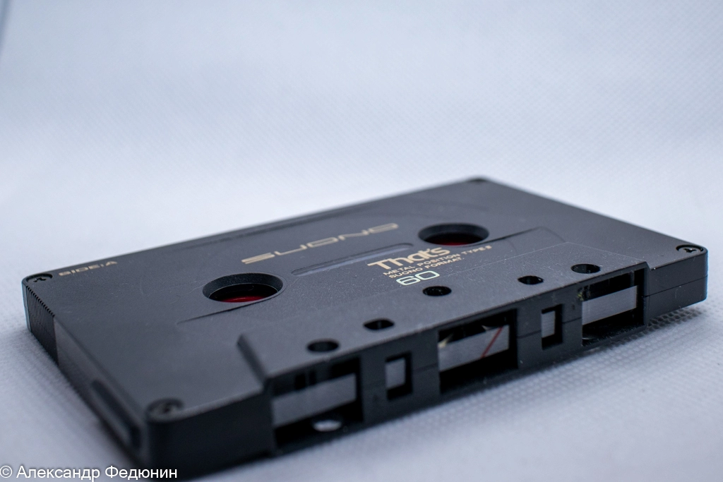 вид с угла - фиг разглядишь эту их сферу :)