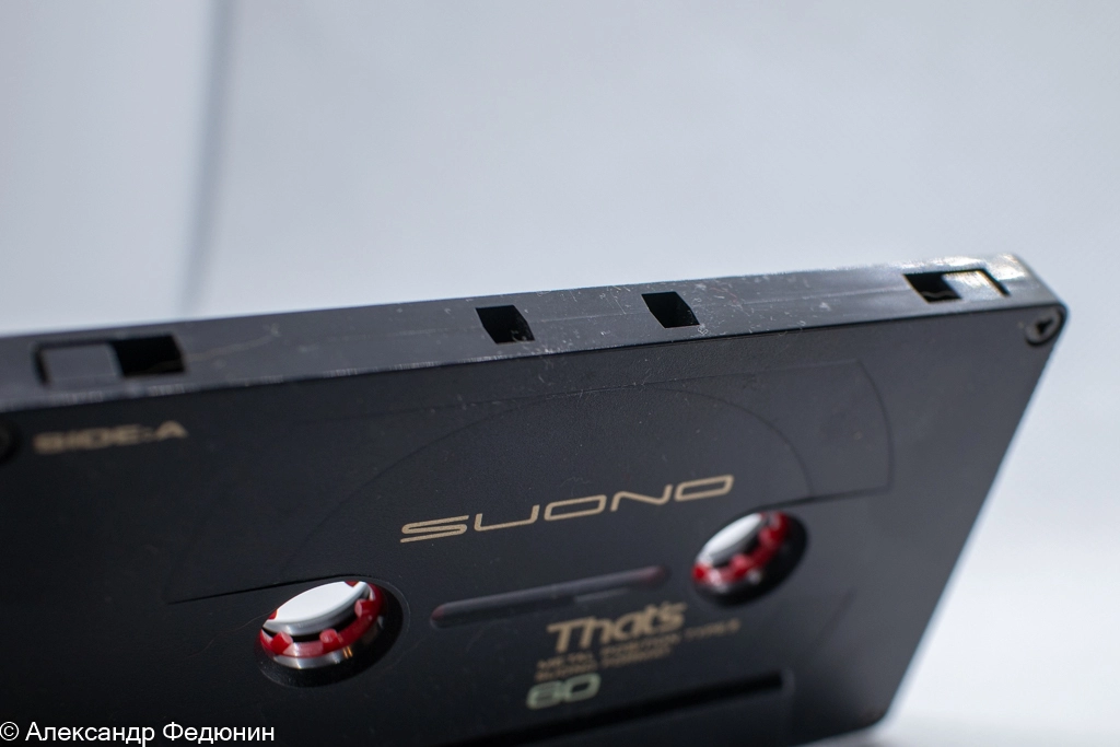 разметка для определения типа