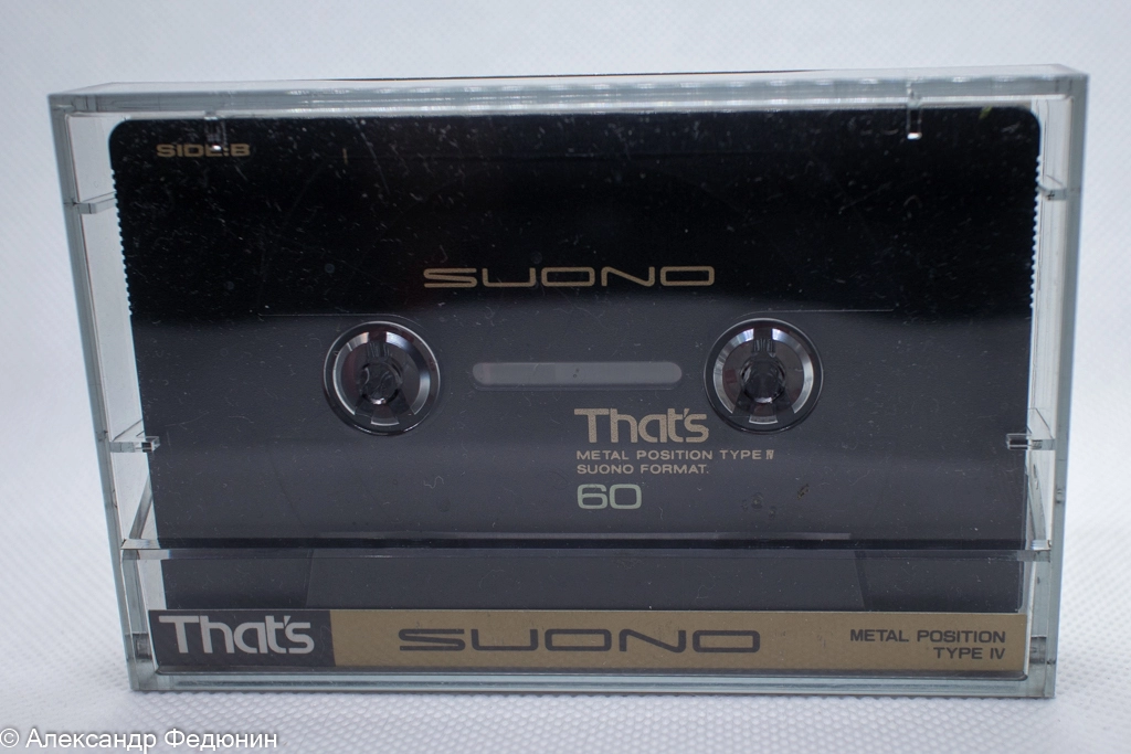 кассета в кейсе