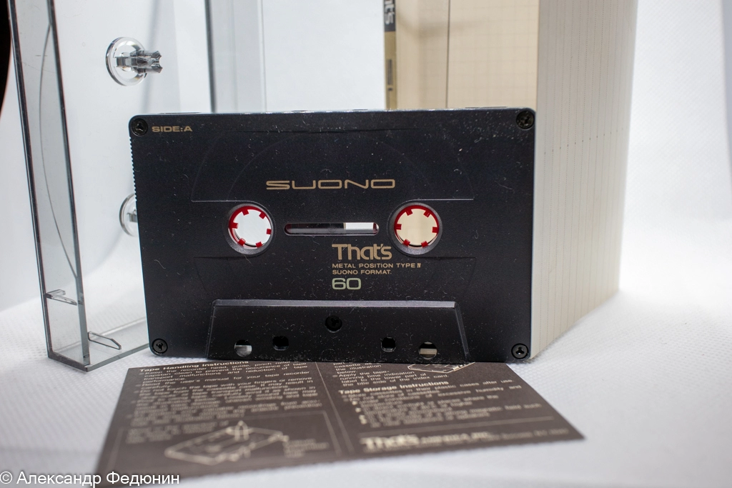 кассета и комплект поставки