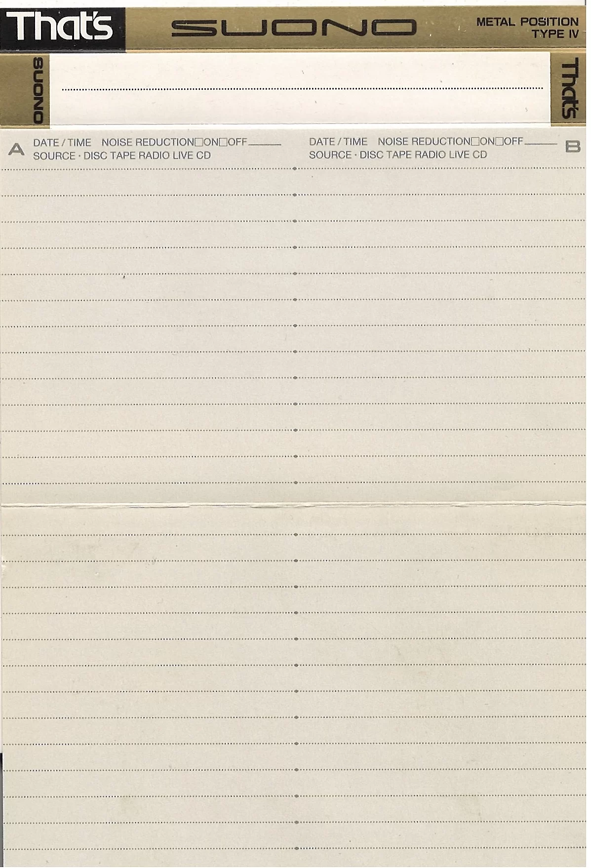 вкладыш в подкассетник