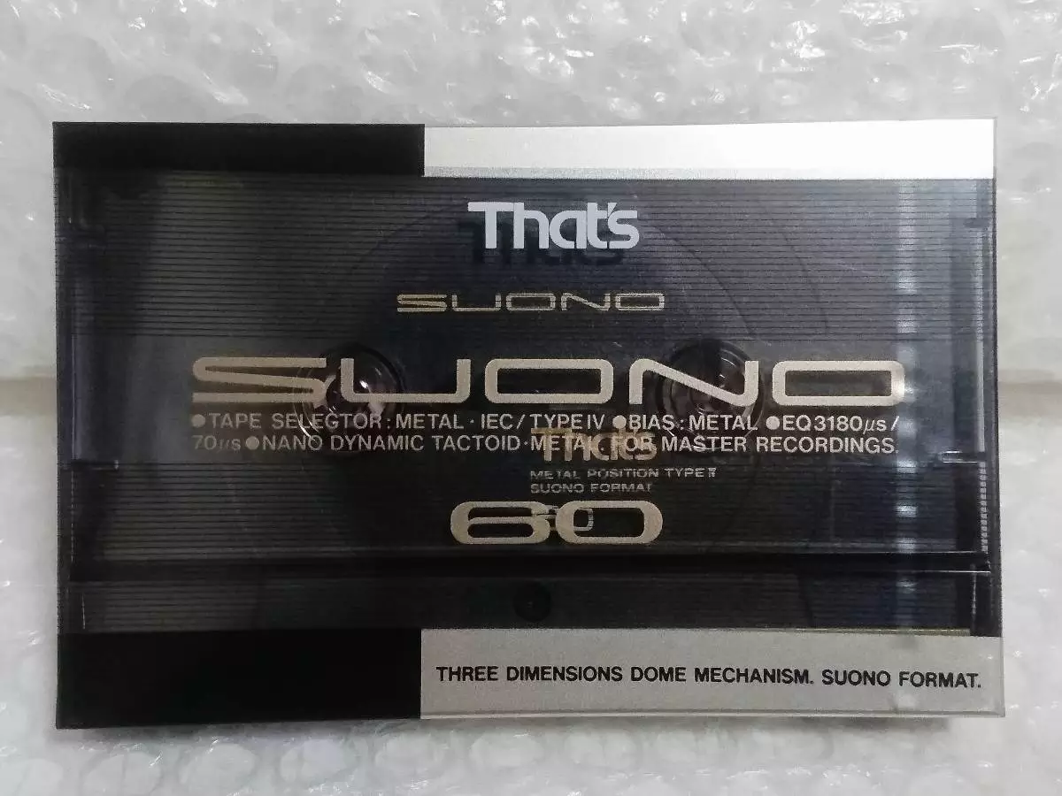 в упаковке фронтальный вид