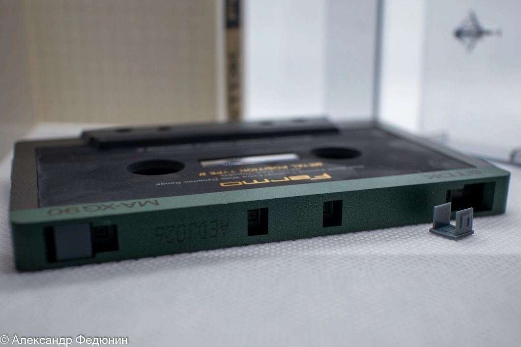 Like Sony later did on the Metal Master - removable and replaceable record-protection tabs