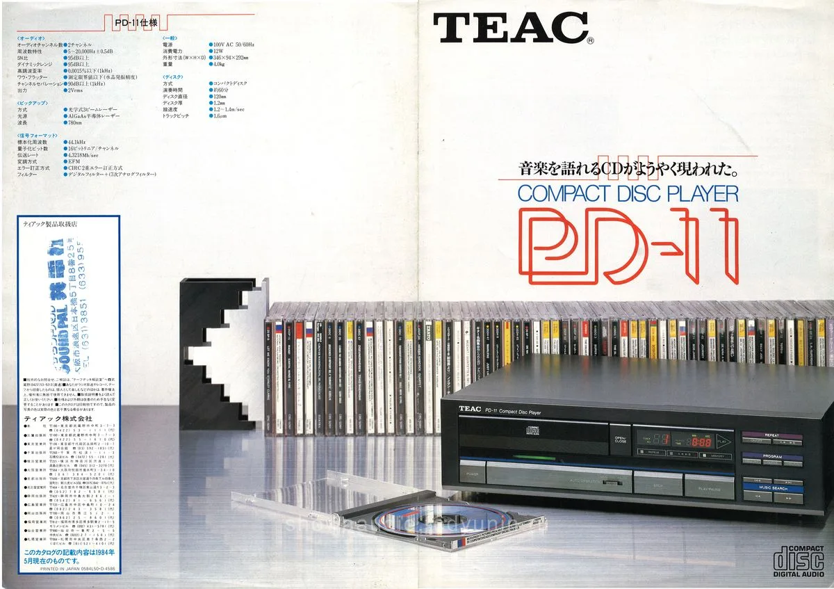 TEAC CD Player PD-11 — cover