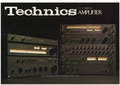 Technics AMPLIFIER, July 1977