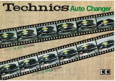 Technics Auto Changer, August 1977