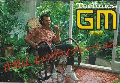 Technics GM Series