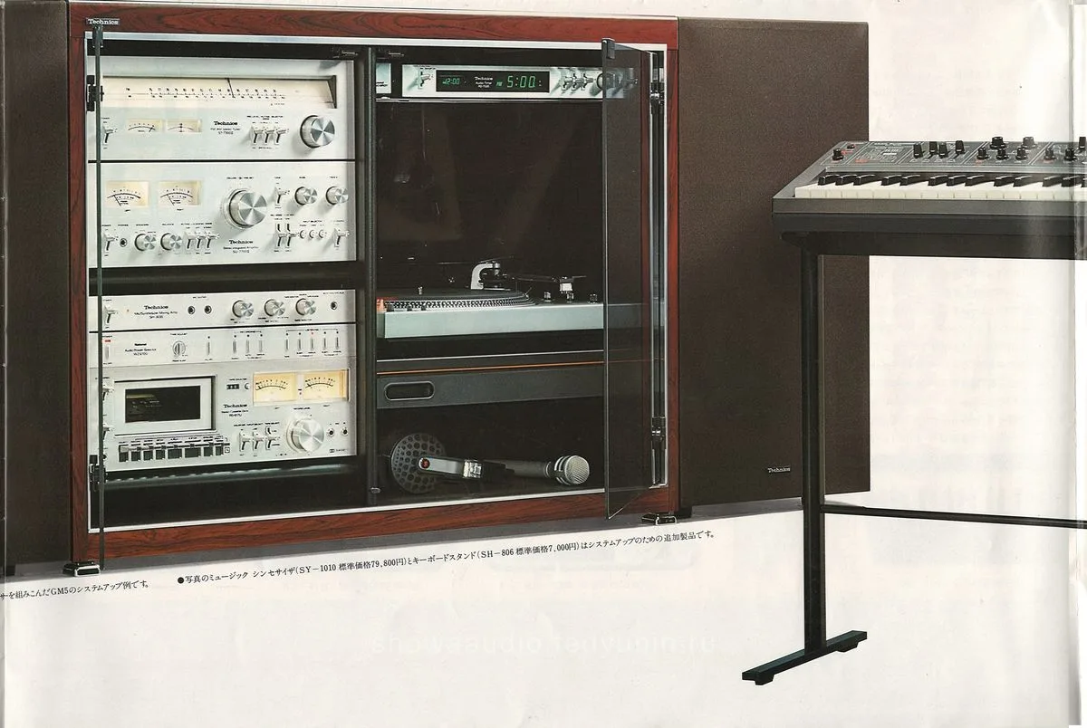 Technics GM Series - 15