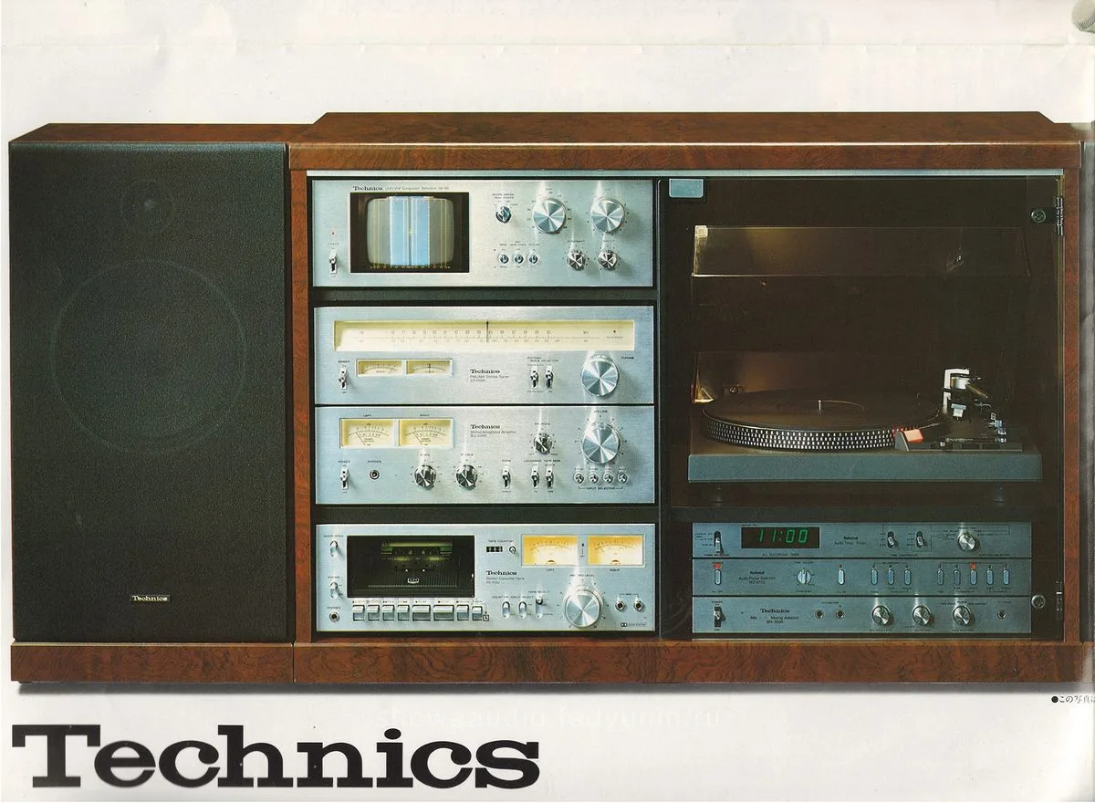 Technics GM1, May 1977 - доп. 9