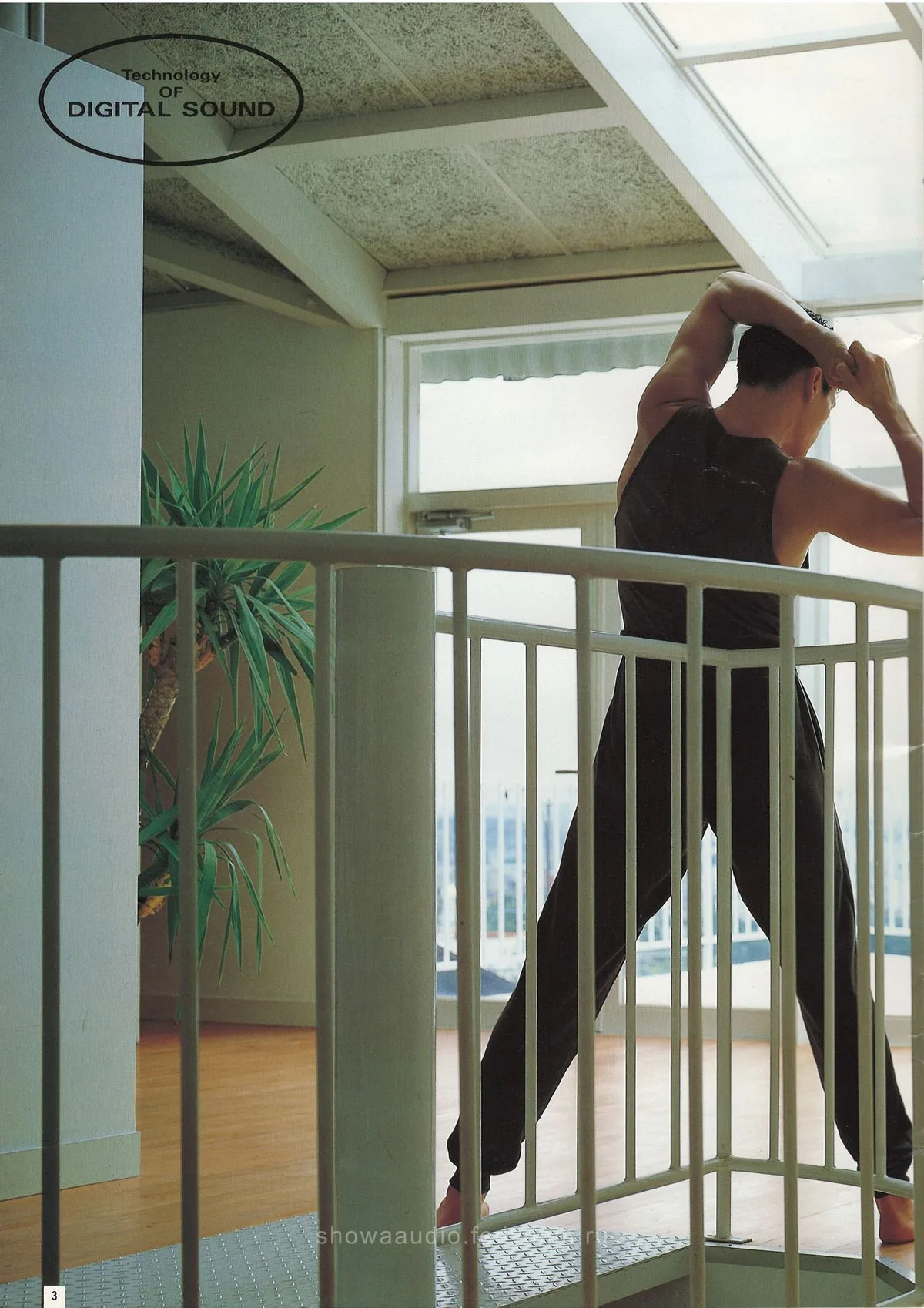 Technics Intelligent Compo September 1987 - extra 3