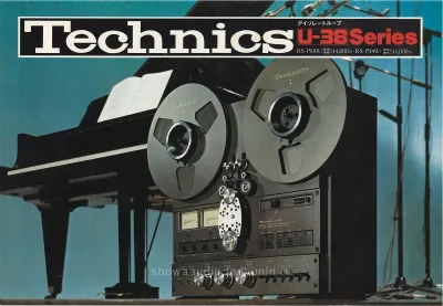 Technics U-38 Series, April 1977