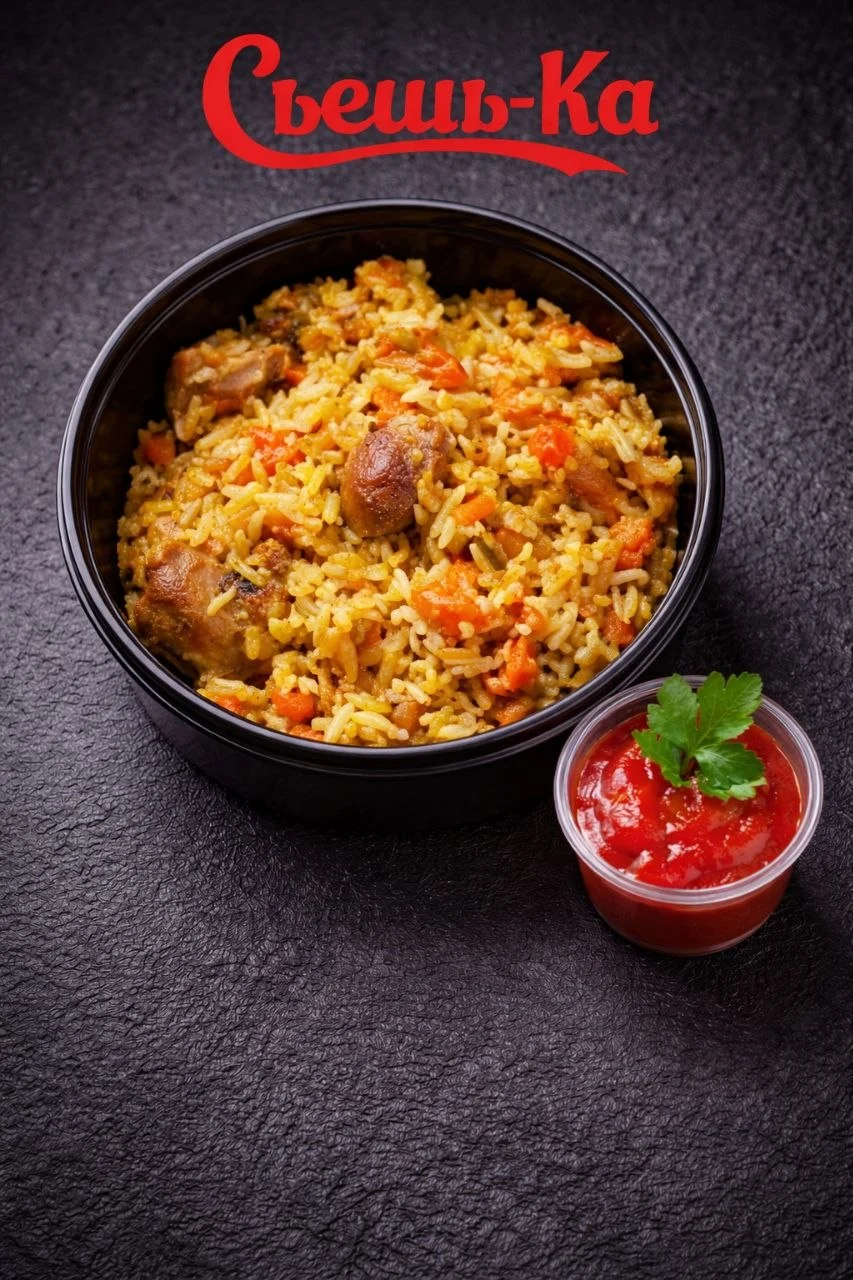 Плов Восточный