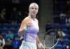 Каролина Мухова выиграла титул WTA-1000 в Дохе Каролина Мухова выиграла титул WTA-1000 в Дохе