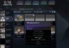 Обнаружена ошибка в Dota 2, делающая варды неуязвимыми для врагов Обнаружена ошибка в Dota 2, делающая варды неуязвимыми для врагов