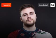 Аммар «ATF» Аль-Ассаф пропустит матчи DreamLeague S28 из-за глазной инфекции Аммар «ATF» Аль-Ассаф пропустит матчи DreamLeague S28 из-за глазной инфекции