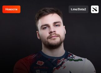 Аммар «ATF» Аль-Ассаф пропустит матчи DreamLeague S28 из-за глазной инфекции Аммар «ATF» Аль-Ассаф пропустит матчи DreamLeague S28 из-за глазной инфекции