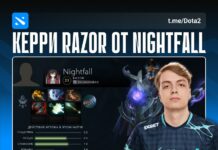 Рейзор стал популярным героем в текущем патче Dota 2 Рейзор стал популярным героем в текущем патче Dota 2